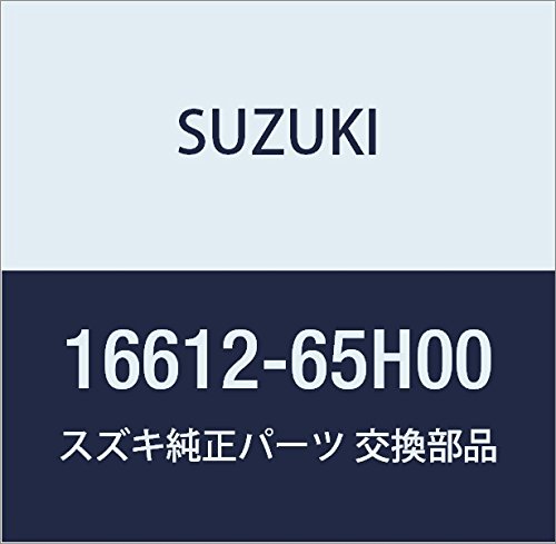 Amazon | SUZUKI (スズキ) 純正部品 ガスケット オイルクーラ